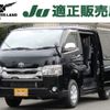 toyota hiace-van 2019 -TOYOTA--Hiace Van CBF-TRH200V--TRH200-0308304---TOYOTA--Hiace Van CBF-TRH200V--TRH200-0308304- image 1