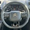 citroen berlingo 2020 -CITROEN--Citroen Berlingo K9CYH01--VR7ECYHZRLJ870455---CITROEN--Citroen Berlingo K9CYH01--VR7ECYHZRLJ870455- image 10