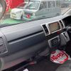 toyota hiace-van 2014 -TOYOTA--Hiace Van CBF-TRH200V--TRH200-0197668---TOYOTA--Hiace Van CBF-TRH200V--TRH200-0197668- image 10