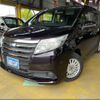 toyota noah 2014 -TOYOTA 【名変中 】--Noah ZWR80G--0004699---TOYOTA 【名変中 】--Noah ZWR80G--0004699- image 1