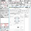 honda n-box 2018 CFJ1415261 image 21