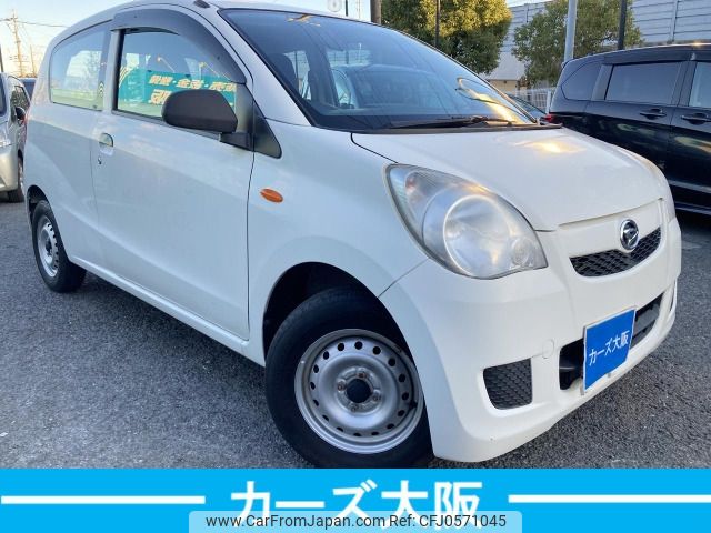 daihatsu mira-van 2016 -DAIHATSU--Mira Van HBD-L275V--L275V-1033700---DAIHATSU--Mira Van HBD-L275V--L275V-1033700- image 2