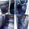 toyota alphard 2016 quick_quick_DBA-GGH30W_GGH30-0016023 image 3