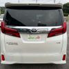 toyota alphard 2022 -TOYOTA 【千葉 302ﾆ 30】--Alphard 3BA-GGH30W--GGH30-0043579---TOYOTA 【千葉 302ﾆ 30】--Alphard 3BA-GGH30W--GGH30-0043579- image 20