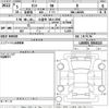 daihatsu tanto 2023 -DAIHATSU 【久留米 581た2596】--Tanto LA650S-0364115---DAIHATSU 【久留米 581た2596】--Tanto LA650S-0364115- image 3