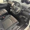 nissan serena 2016 -NISSAN--Serena DAA-HFC26--HFC26-286412---NISSAN--Serena DAA-HFC26--HFC26-286412- image 6