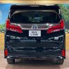 toyota alphard 2021 quick_quick_AYH30W_AYH30-0122289 image 18