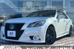 toyota crown-hybrid 2015 CFJ1847484