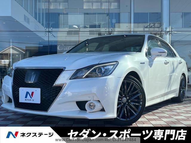 toyota crown-hybrid 2015 CFJ1847484 image 1
