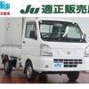 nissan nt100-clipper-truck 2018 quick_quick_DR16T_DR16T-384408 image 3