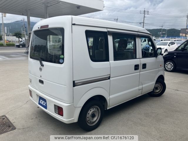 nissan clipper-van 2015 CFJ1676120 image 2