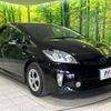 toyota prius 2012 -TOYOTA--Prius ZVW30--1518027---TOYOTA--Prius ZVW30--1518027- image 1