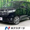 nissan dayz 2014 -NISSAN--DAYZ DBA-B21W--B21W-0117252---NISSAN--DAYZ DBA-B21W--B21W-0117252- image 1