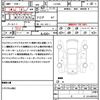 daihatsu move 2019 quick_quick_LA150S_LA150S-2001427 image 16