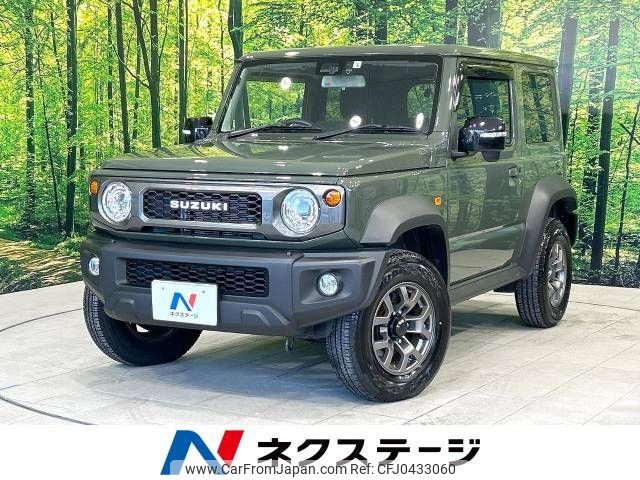 suzuki jimny-sierra 2022 -SUZUKI--Jimny Sierra 3BA-JB74W--JB74W-160250---SUZUKI--Jimny Sierra 3BA-JB74W--JB74W-160250- image 1