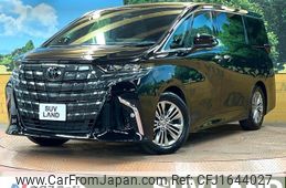 toyota alphard 2024 CFJ1644027