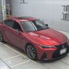 lexus is 2021 -LEXUS 【豊橋 330ﾃ3877】--Lexus IS 6AA-AVE30--AVE30-5083296---LEXUS 【豊橋 330ﾃ3877】--Lexus IS 6AA-AVE30--AVE30-5083296- image 10