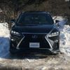 lexus rx 2016 -LEXUS 【室蘭 300ﾉ5009】--Lexus RX GYL25W--0006609---LEXUS 【室蘭 300ﾉ5009】--Lexus RX GYL25W--0006609- image 9