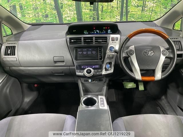 toyota prius-α 2012 quick_quick_ZVW41W_ZVW41-3191030 image 2