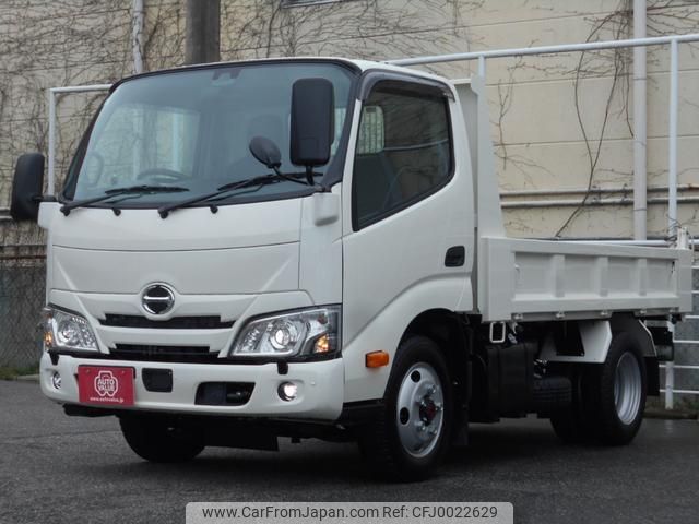 hino dutro 2023 GOO_NET_EXCHANGE_0707822A30240307W001 image 2