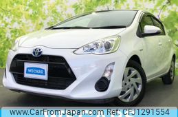 toyota aqua 2015 CFJ1291554