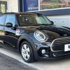 mini mini-others 2019 CFJ1643890 image 17