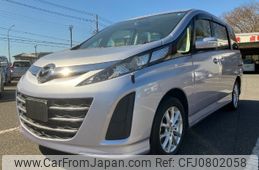 mazda biante 2011 -MAZDA--Biante CCEFW--225707---MAZDA--Biante CCEFW--225707-