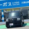 daihatsu move-conte 2008 GOO_JP_700070854230250503002 image 1