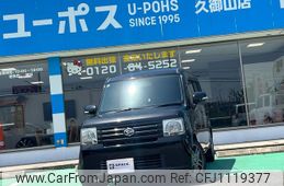 daihatsu move-conte 2008 GOO_JP_700070854230250503002