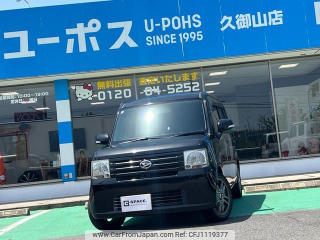 daihatsu move-conte 2008 GOO_JP_700070854230250503002 image 1