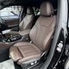 bmw x4 2022 -BMW--BMW X4 3BA-2V20--WBA32DT0109N84167---BMW--BMW X4 3BA-2V20--WBA32DT0109N84167- image 10
