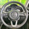 mazda demio 2017 -MAZDA--Demio DBA-DJ3FS--DJ3FS-329888---MAZDA--Demio DBA-DJ3FS--DJ3FS-329888- image 12