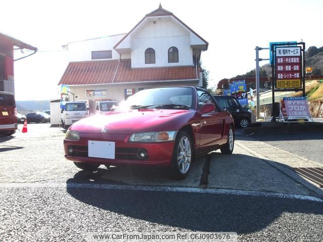 honda beat 1991 -HONDA--Beat PP1--1003304---HONDA--Beat PP1--1003304- image 1