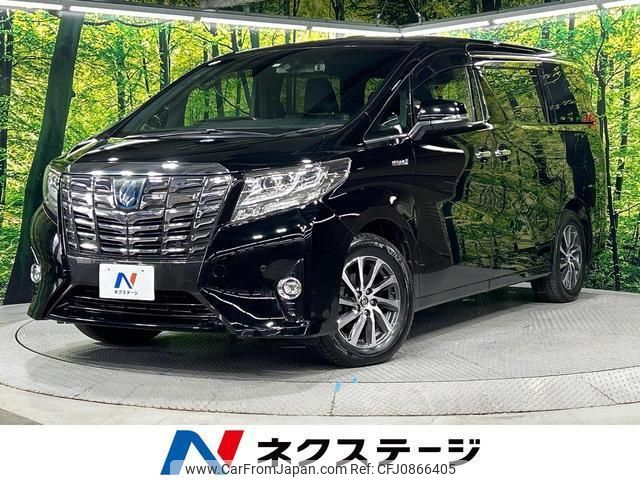 toyota alphard 2016 quick_quick_AYH30W_AYH30-0032218 image 1