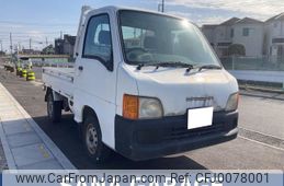 subaru sambar-truck 1999 533493272b11c97aad39f8e5637eb77d