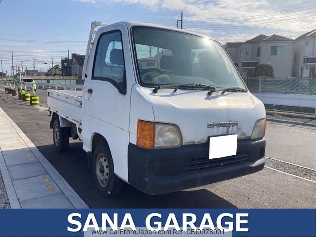 subaru sambar-truck 1999 533493272b11c97aad39f8e5637eb77d image 1