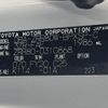 toyota voxy 2017 -TOYOTA--Voxy DBA-ZRR80W--ZRR80-0310868---TOYOTA--Voxy DBA-ZRR80W--ZRR80-0310868- image 3
