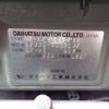 daihatsu mira-gino 2003 -DAIHATSU 【豊田 580ｾ9924】--Mira Gino UA-L700S--L700S-0332107---DAIHATSU 【豊田 580ｾ9924】--Mira Gino UA-L700S--L700S-0332107- image 5