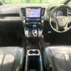 toyota alphard 2017 -TOYOTA--Alphard DBA-AGH30W--AGH30-0148171---TOYOTA--Alphard DBA-AGH30W--AGH30-0148171- image 2