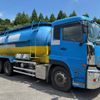 nissan diesel-ud-quon 2015 -NISSAN--Quon QKG-CD5YA--JNCMM40C0GU-000214---NISSAN--Quon QKG-CD5YA--JNCMM40C0GU-000214- image 1
