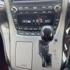 toyota vellfire 2013 -TOYOTA--Vellfire DAA-ATH20W--ATH20-8029748---TOYOTA--Vellfire DAA-ATH20W--ATH20-8029748- image 6