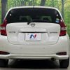 nissan note 2020 -NISSAN--Note DAA-HE12--HE12-301014---NISSAN--Note DAA-HE12--HE12-301014- image 17