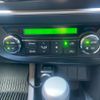 toyota auris 2013 CFJ1569120 image 22