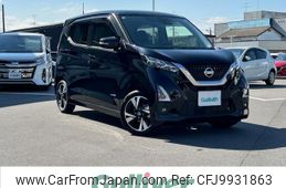 nissan dayz 2020 -NISSAN--DAYZ 4AA-B45W--B45W-0102691---NISSAN--DAYZ 4AA-B45W--B45W-0102691-