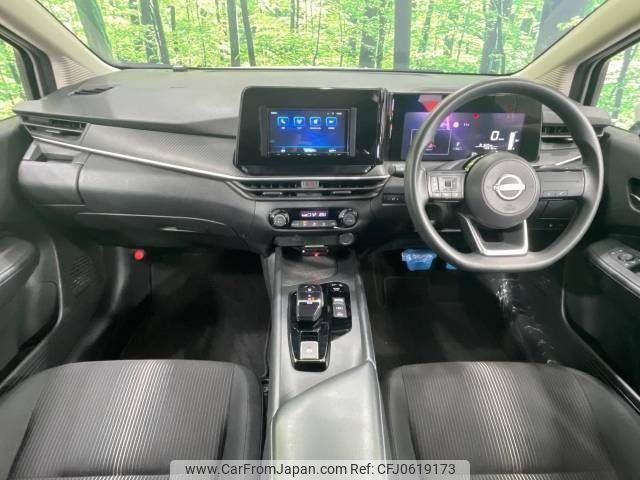 nissan note 2022 -NISSAN--Note 6AA-E13--E13-175679---NISSAN--Note 6AA-E13--E13-175679- image 2