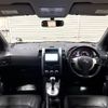 nissan x-trail 2012 -NISSAN--X-Trail NT31--234497---NISSAN--X-Trail NT31--234497- image 31