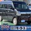 nissan nv100-clipper 2024 GOO_JP_700060017330241203008 image 1