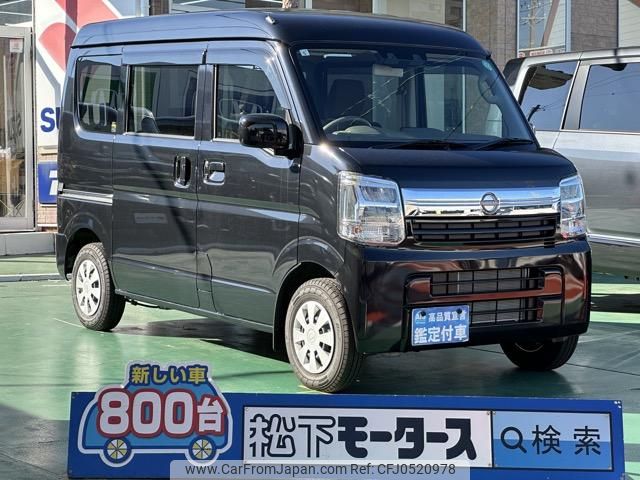 nissan nv100-clipper 2024 GOO_JP_700060017330241203008 image 1