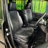 toyota voxy 2020 CFJ1625568 image 8