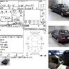 volvo 740 1989 -VOLVO--Volvo 740 ﾌﾒｲ--YV1744886K2336002---VOLVO--Volvo 740 ﾌﾒｲ--YV1744886K2336002- image 3